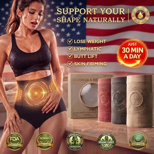 2026 4-IN-1 MICRO-PARTICLE SCULPTING & FAT-BURN SHORTS